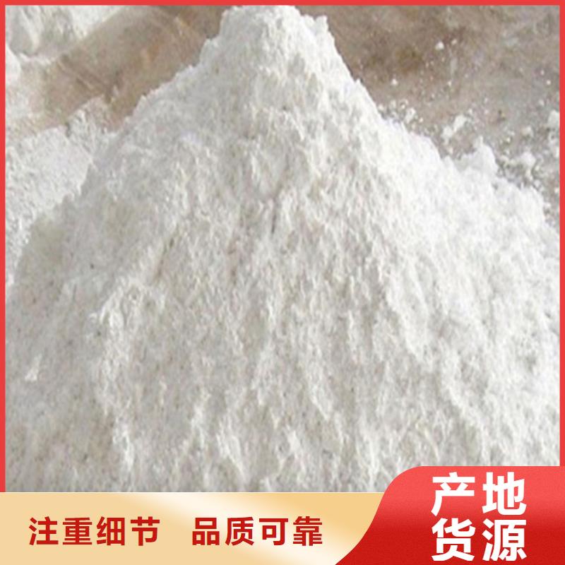 硫酸钡砂防辐射铅板服务至上本地制造商