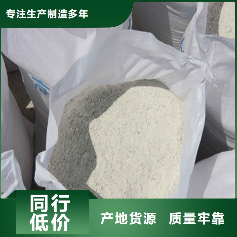 硫酸钡砂防辐射铅门产品性能大品牌值得信赖