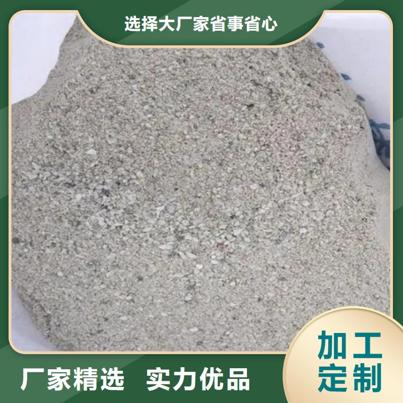 硫酸钡砂_防辐射铅门多种工艺当地供应商