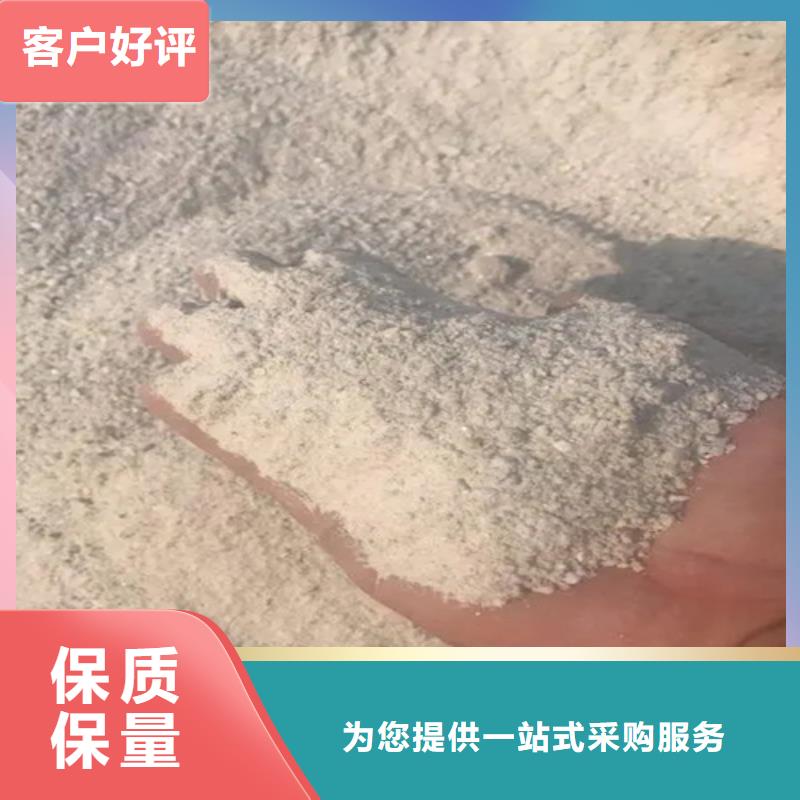 硫酸钡砂,铅玻璃优势厂家精选