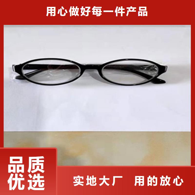 【铅衣】,铅玻璃厂家海量库存同城服务商