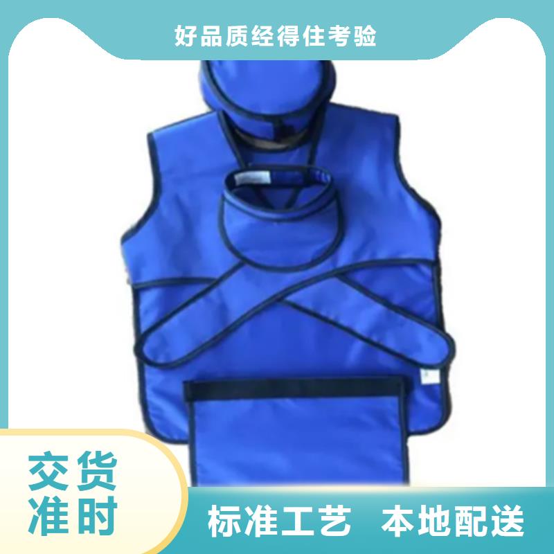 【铅衣】,铅玻璃厂家质量检测本地服务商