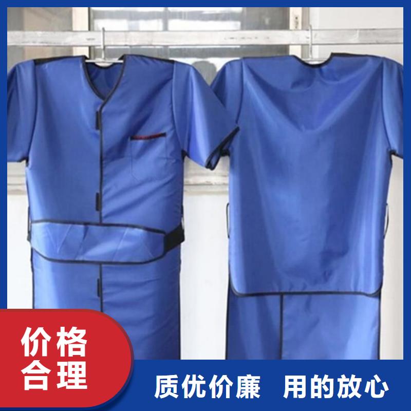 铅衣,防辐射铅板注重细节实力厂商
