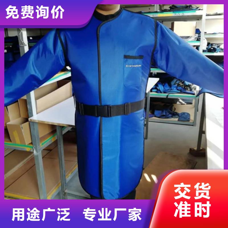 铅衣【DSA科室铅门】一手货源优选好材铸造好品质