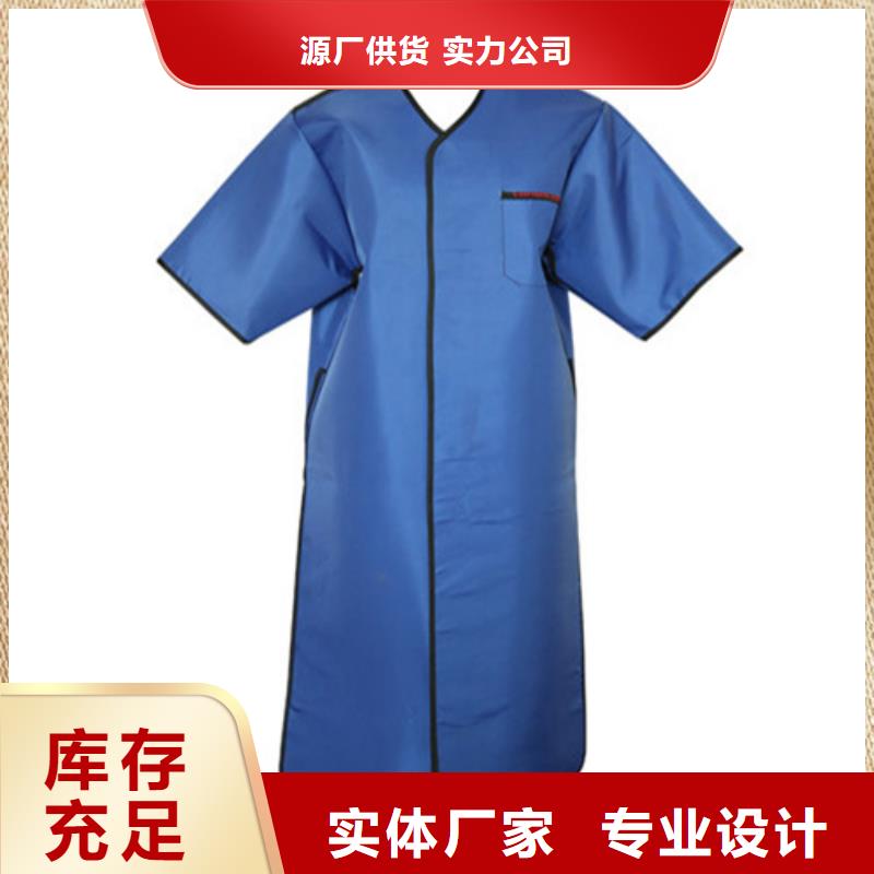 【铅衣】-防辐射铅门从厂家买售后有保障同城公司