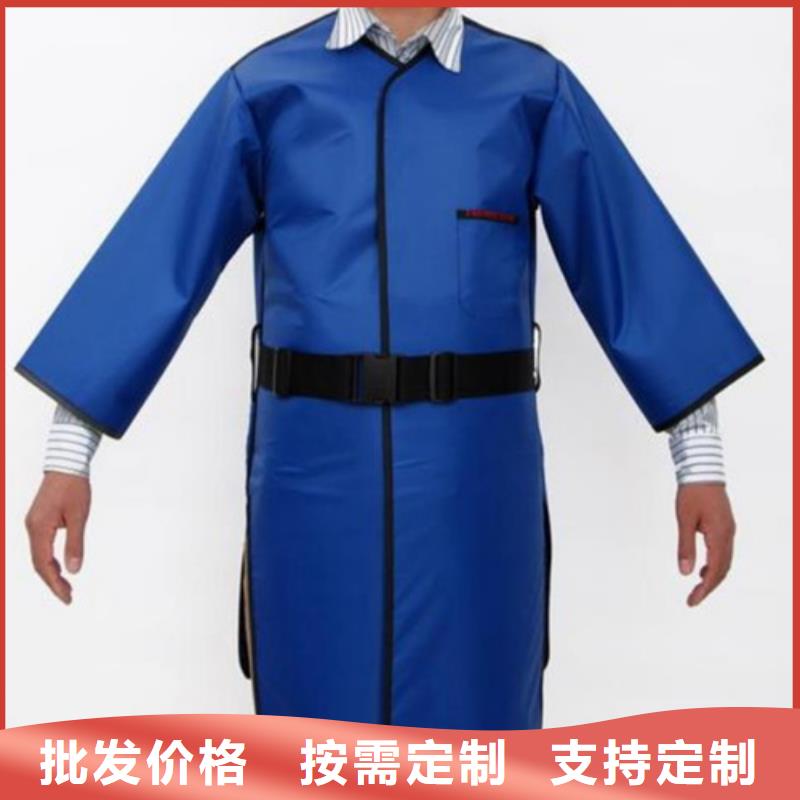 铅衣铅玻璃工厂自营本地货源