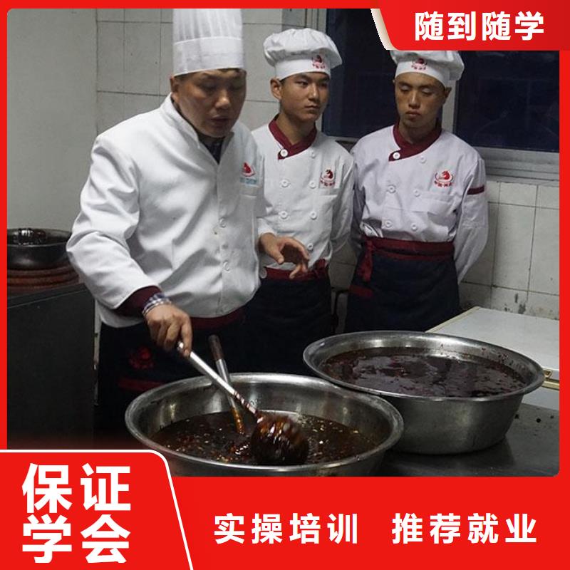 【厨师培训】虎振挖掘机学校实操教学正规学校