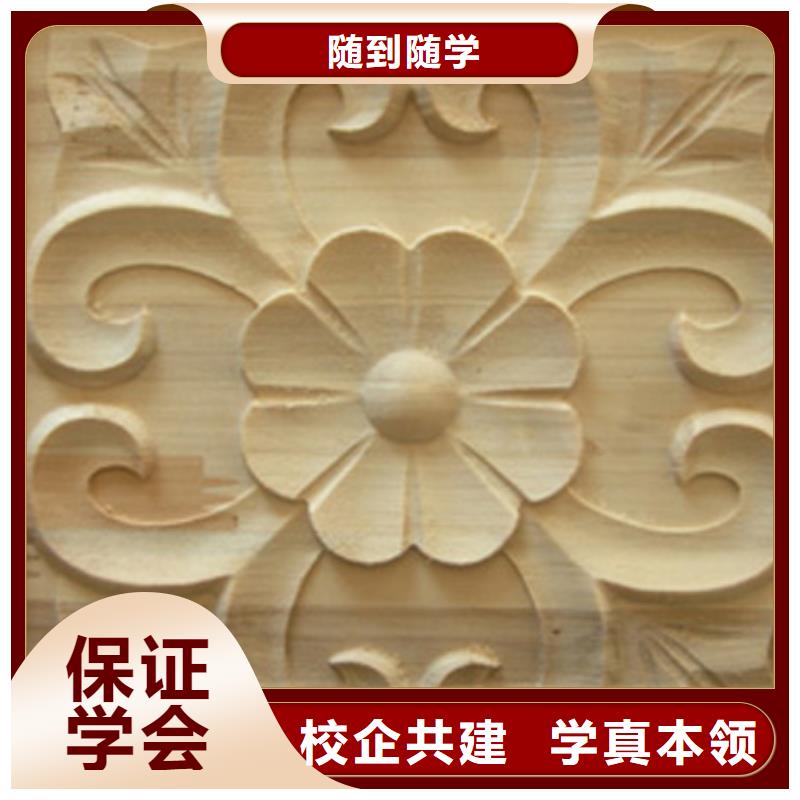 【数控培训,虎振汽修学校指导就业】指导就业