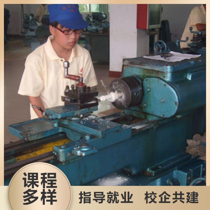 数控培训新东方厨师烹饪学校招生电话专业齐全当地经销商