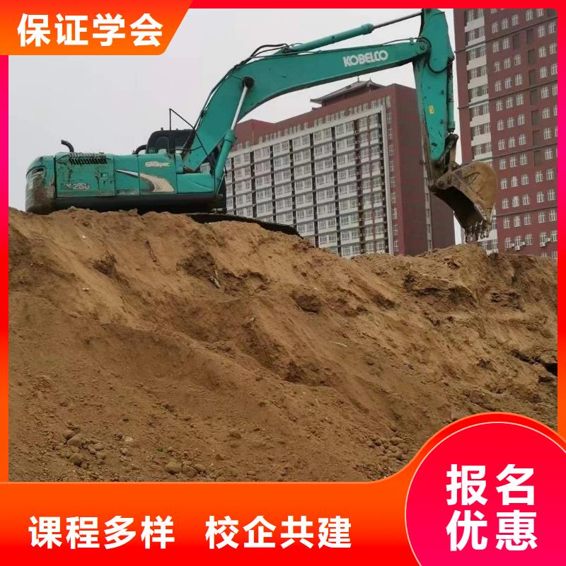 【挖掘机培训】,虎振招生电话就业前景好当地经销商