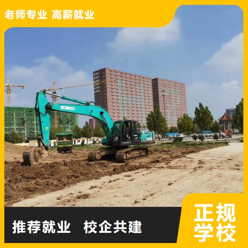 挖掘机培训塔吊保证学会正规培训