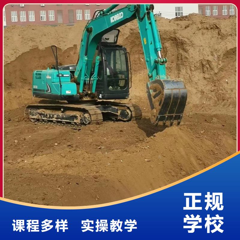 挖掘机培训-塔吊正规学校就业