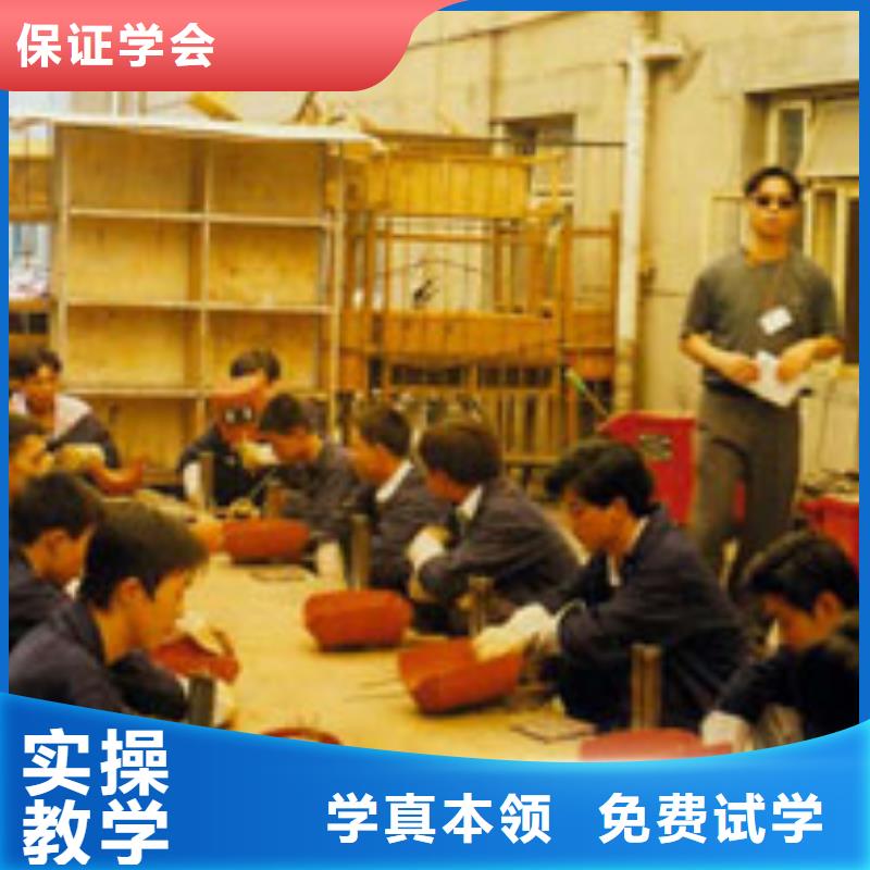 【电气焊虎振招生电话课程多样】师资力量强
