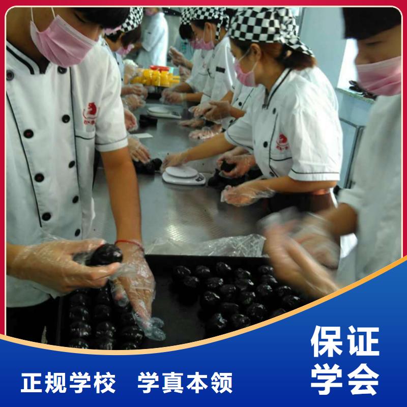 【中西糕点保定虎振学校招生电话指导就业】指导就业