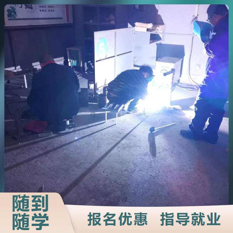 电气焊培训学校-【中式烹调】指导就业本地制造商