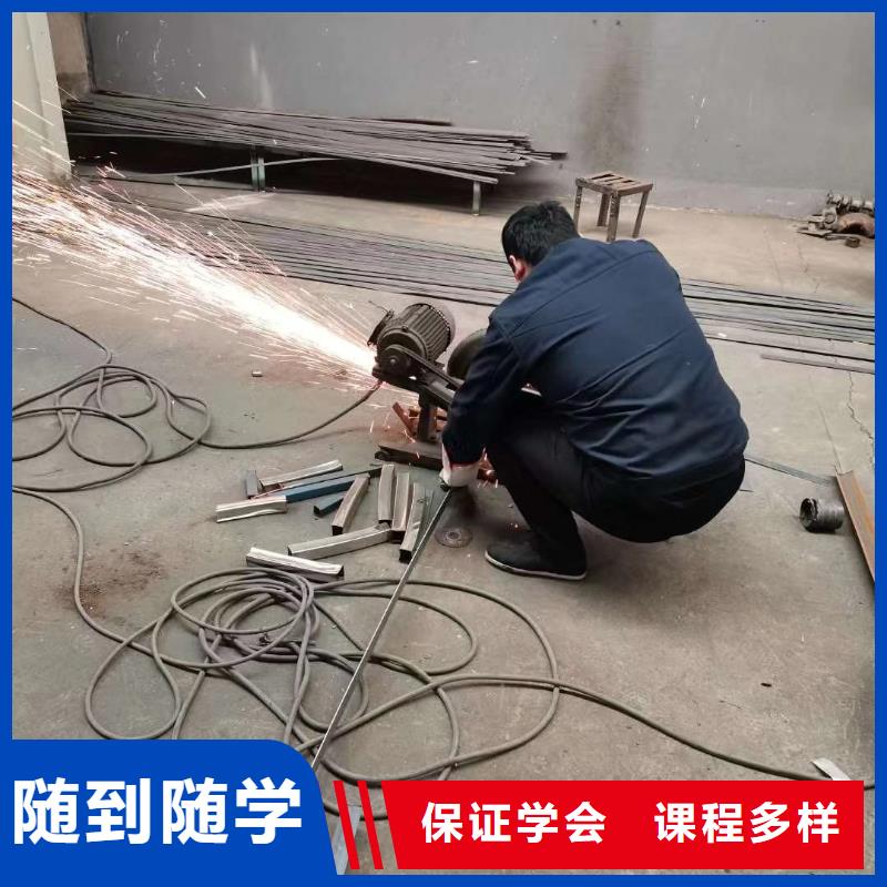 电气焊培训学校,电脑培训技能+学历就业前景好