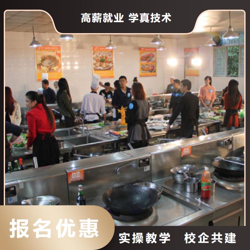 虎振烹饪_虎振学校正规培训当地制造商