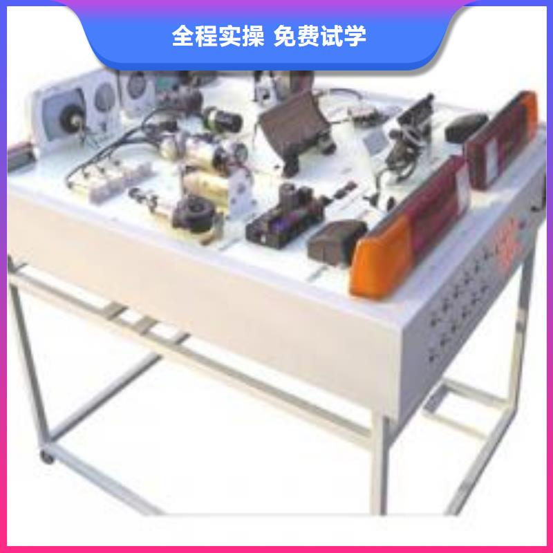 虎振汽修中式烹调培训就业前景好保证学会