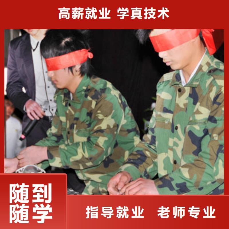 虎振汽修机电一体化培训技能+学历就业前景好