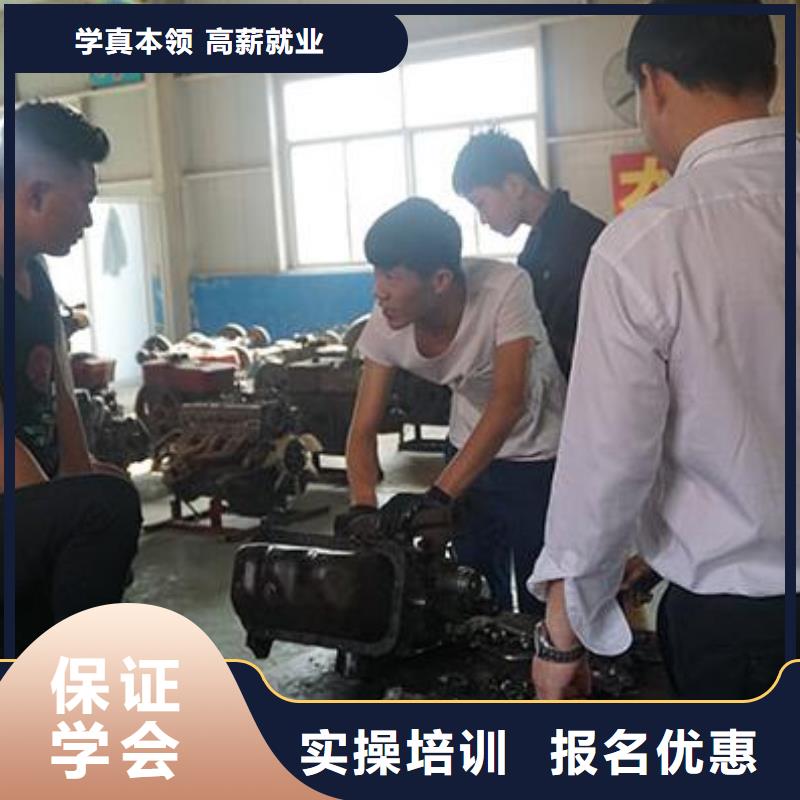 虎振汽修中式面点学真技术同城供应商