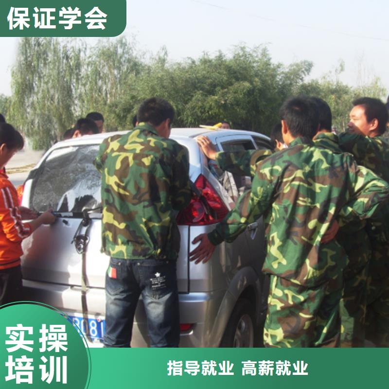 虎振汽修保定虎振招生电话理论+实操正规学校
