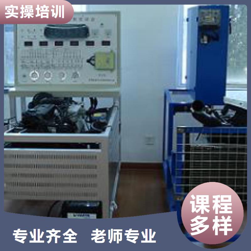 虎振汽修保定虎振学校实操培训就业