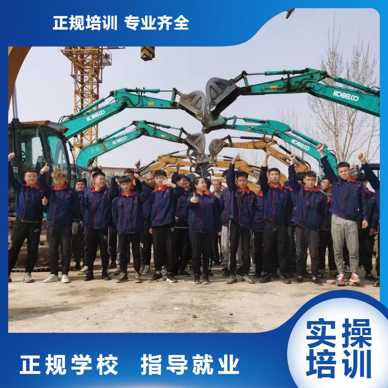 挖掘机操作汽车维修培训老师专业当地公司