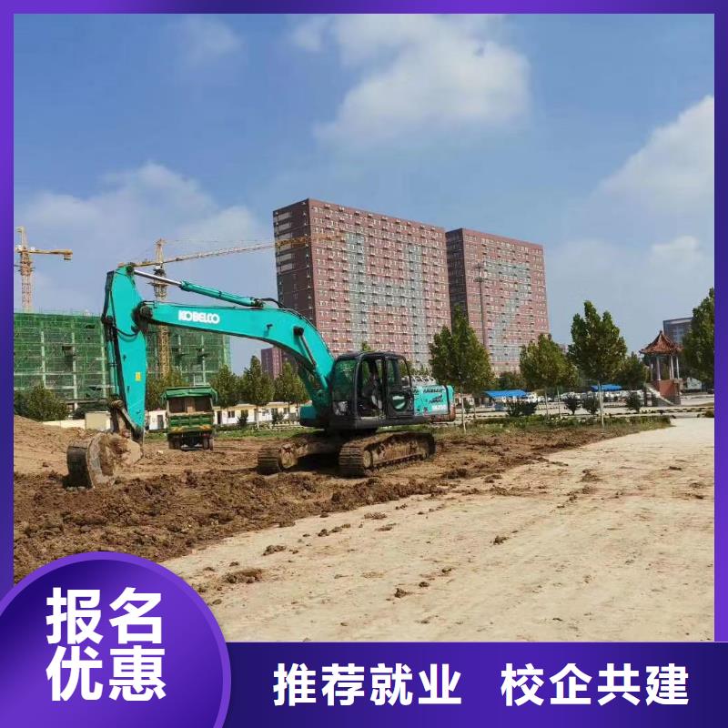 挖掘机操作_氩弧焊培训正规学校随到随学