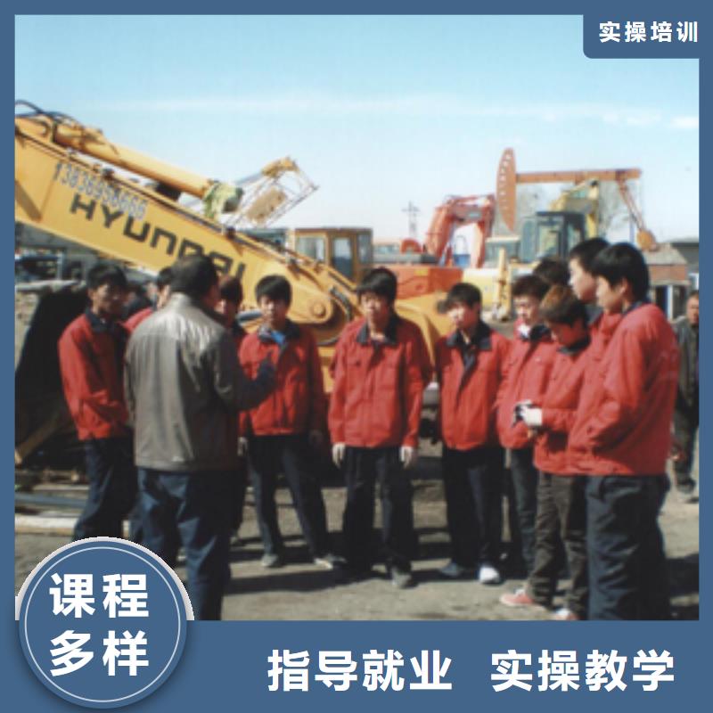挖掘机操作保定虎振技工学校实操教学指导就业