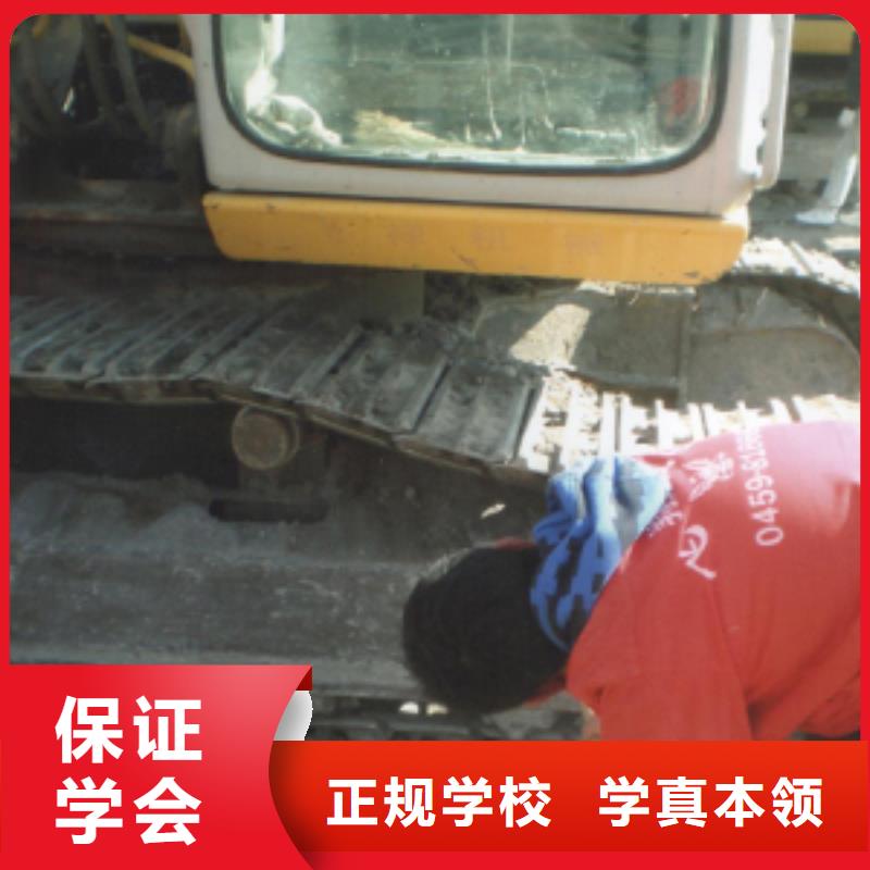 挖掘机操作氩弧焊就业快当地货源
