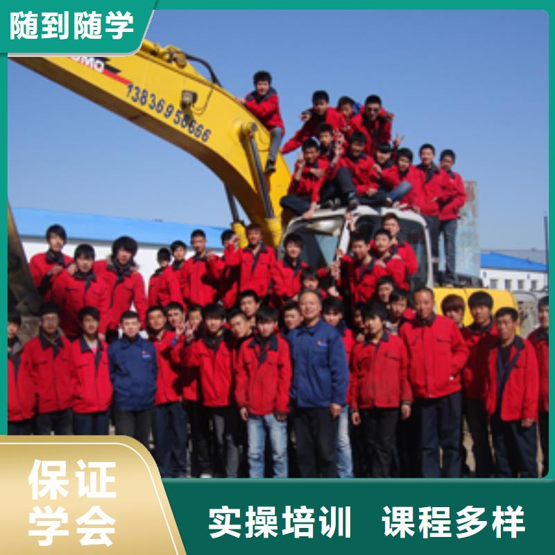 挖掘机操作虎振学校实操教学实操培训