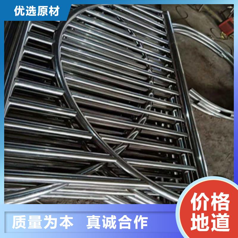 不锈钢复合管防撞【护栏】品质服务畅销本地