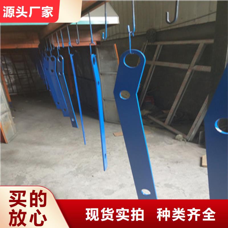 不锈钢复合管人行道护栏懂您所需定金锁价