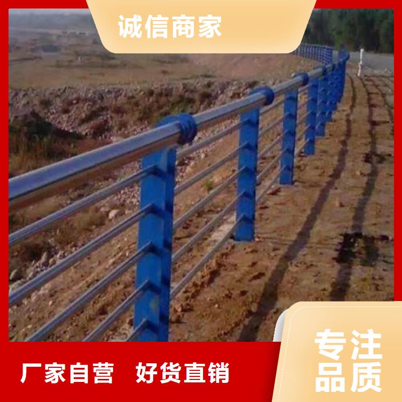 不锈钢复合管热镀锌立柱厂家技术完善实力优品