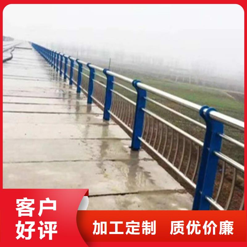 不锈钢复合管,【景观】护栏值得买同城品牌