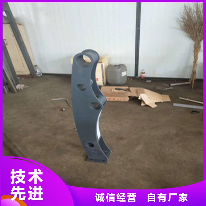 不锈钢复合管_【【交通护栏】】精工细作品质优良同城生产商