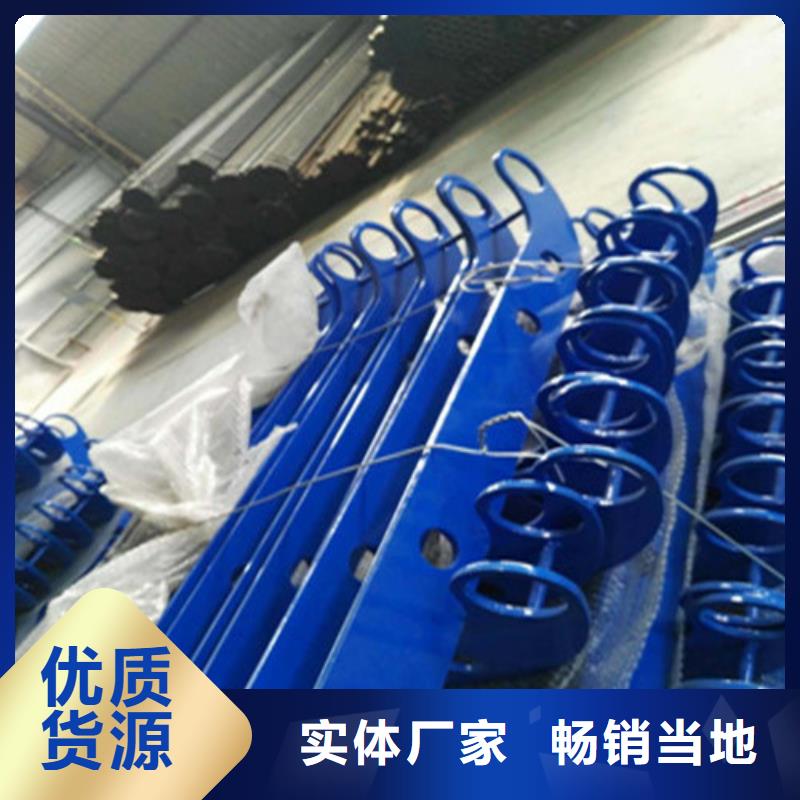 ​【不锈钢复合管】【铝合金护栏】今日新品敢与同行比质量