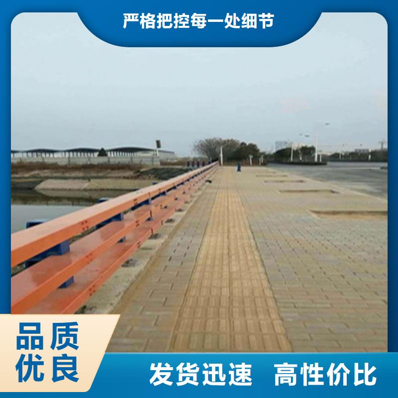 不锈钢复合管人行道护栏质量三包本地配送