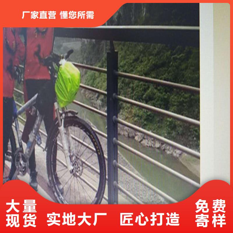 不锈钢复合管人车分流栏厂家批发价拥有核心技术优势