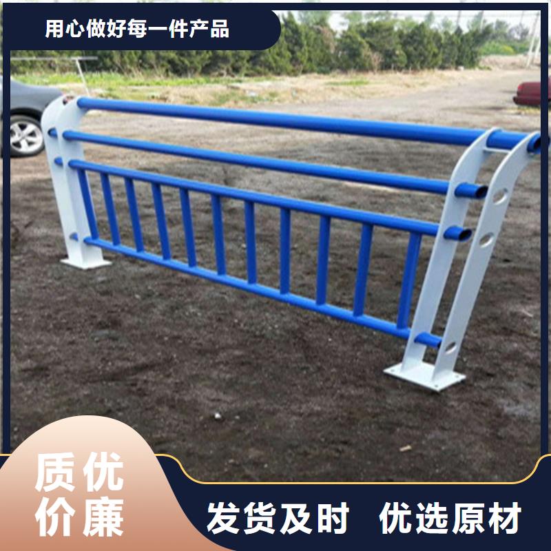 不锈钢复合管【桥梁护栏批发】好货直供品质保证