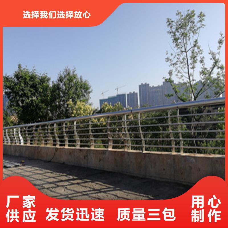 【不锈钢复合管-热镀锌立柱精选货源】当地供应商