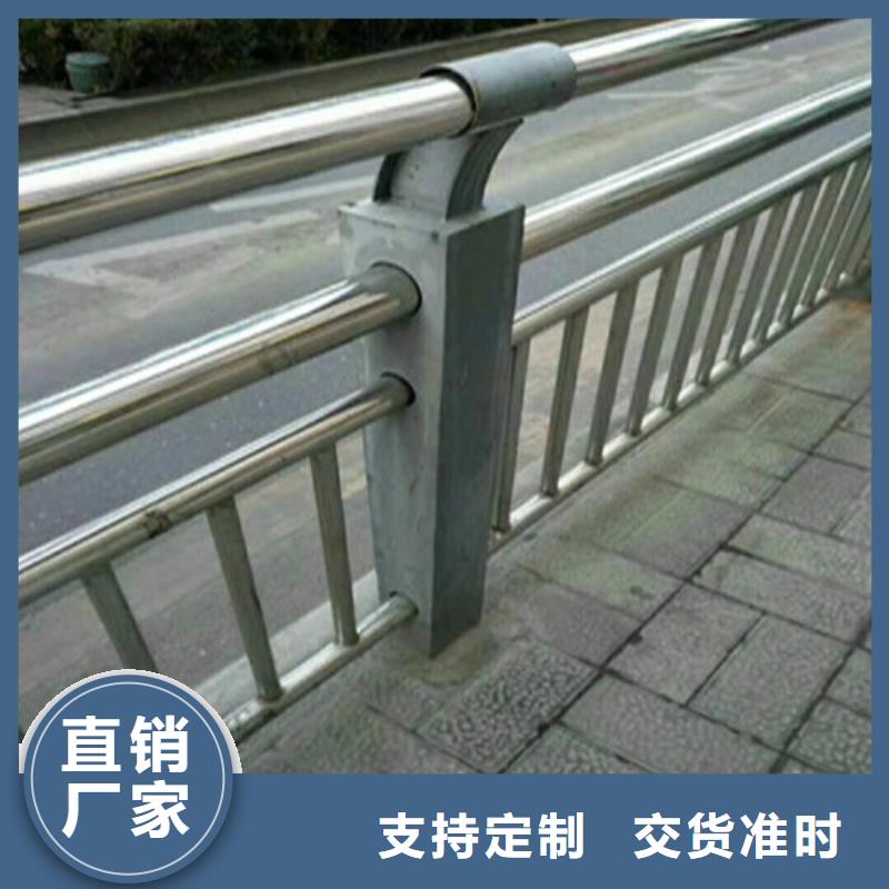 不锈钢复合管_【铝合金护栏】信誉有保证采购无忧