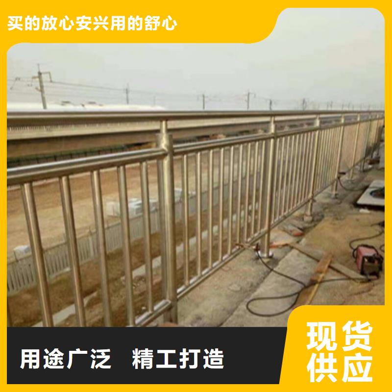 【不锈钢复合管】-【铝合金护栏】专业生产品质保证按需设计