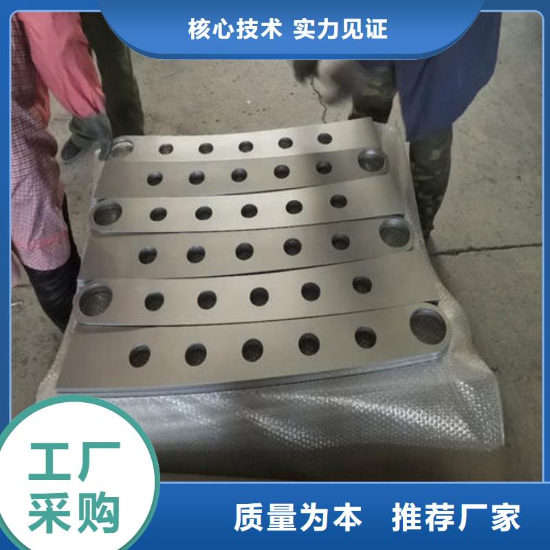 不锈钢复合管-
不锈钢护栏服务周到专业生产厂家