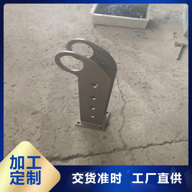不锈钢复合管_仿木护栏源头厂商大量现货供应