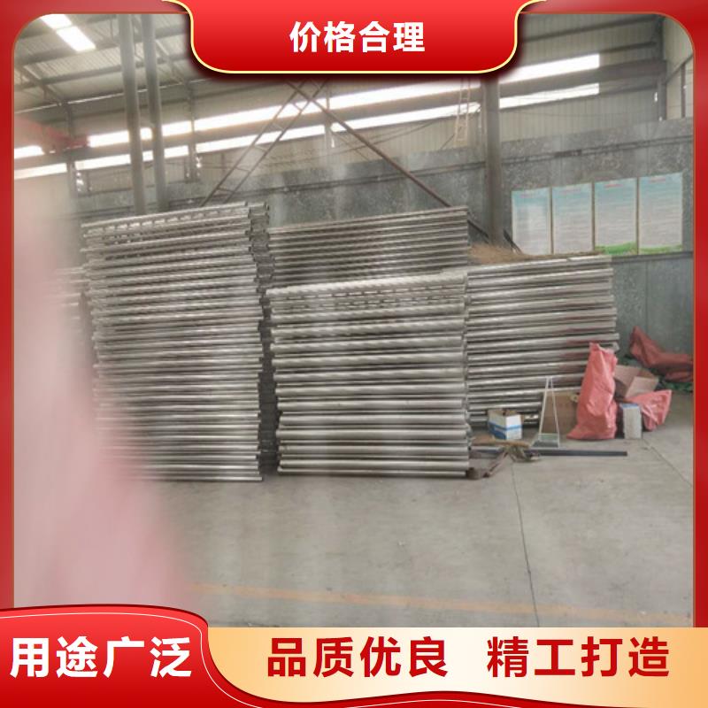 【不锈钢复合管】-防撞护栏支持定制贴心售后品质服务诚信为本