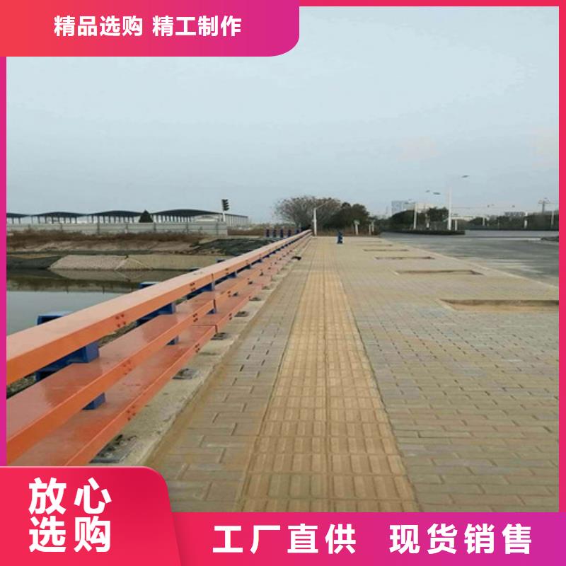 不锈钢复合管国道抗冲击围栏支持定制加工用心经营