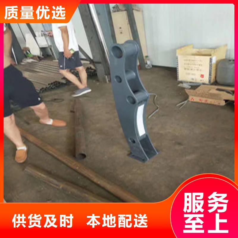 不锈钢复合管_镀锌波形护栏优势为您精心挑选