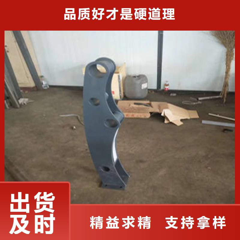 不锈钢复合管人车分流栏出厂价多种款式可随心选择