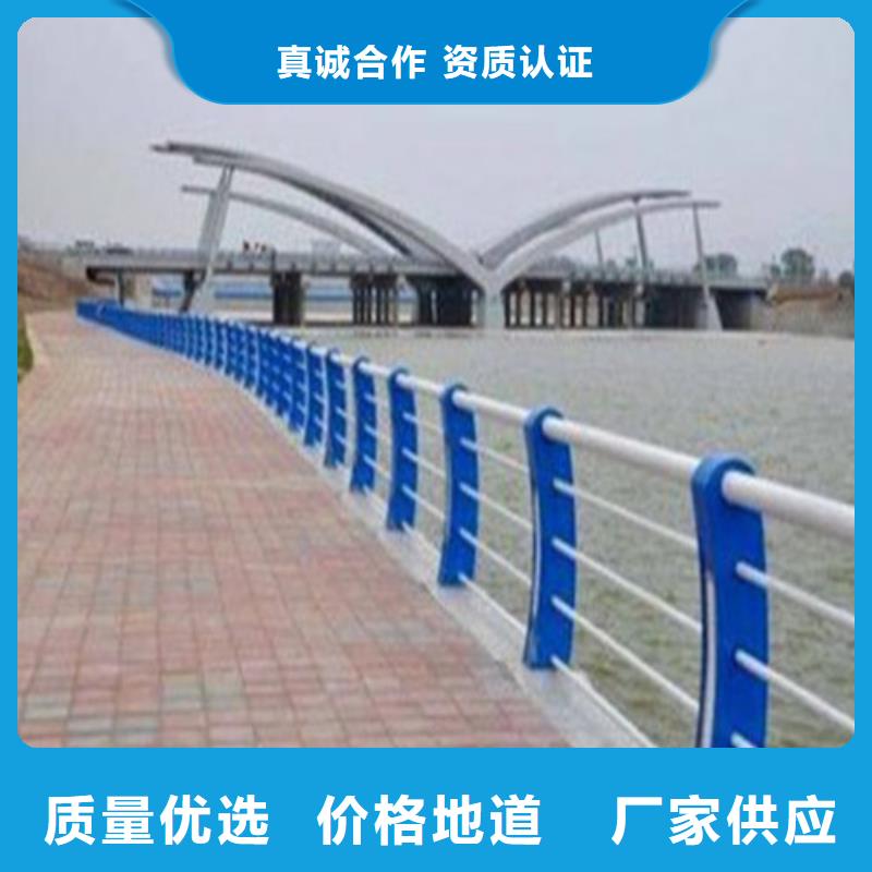 不锈钢复合管q235b波形护栏板工艺精细质保长久本地货源